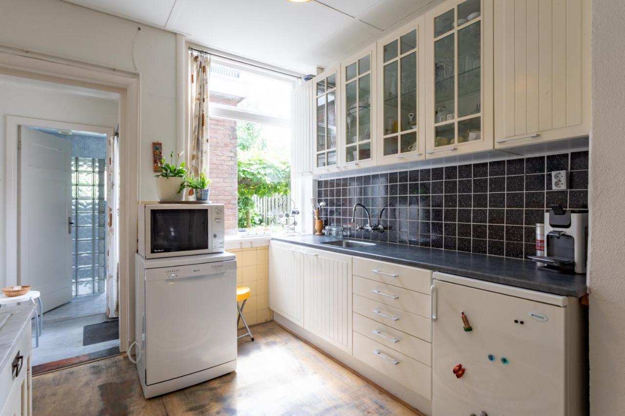 Mo'S Place Apartment Влисинген Екстериор снимка