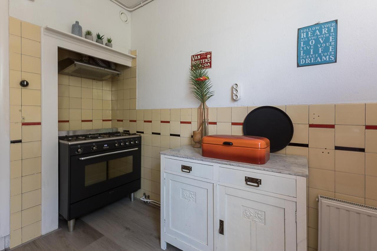 Mo'S Place Apartment Влисинген Екстериор снимка